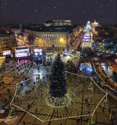 где встретить новый год 2018 в Украине