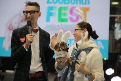 Друзья наши меньшие: всеукраинский ZooBonus FEST 2018