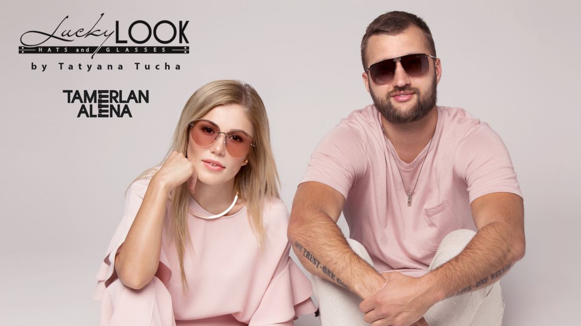 TamerlanAlena стали лицом эксклюзивной линии очков бренда LuckyLOOK новые фото TamerlanAlena стали лицом эксклюзивной линии очков бренда LuckyLOOK новые фото