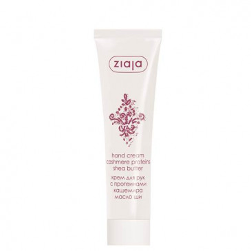 Крем для рук Кашемир