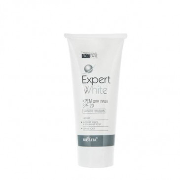 Крем для лица Bielita Expert White Face Cream SPF 20
