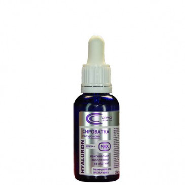 Увлажняющая сыворотка для лица с гиалуроном, 30+ Cryo Cosmetics