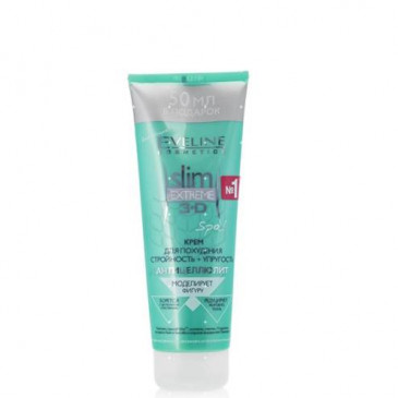 Крем для похудения "Стройность+Упругость"
