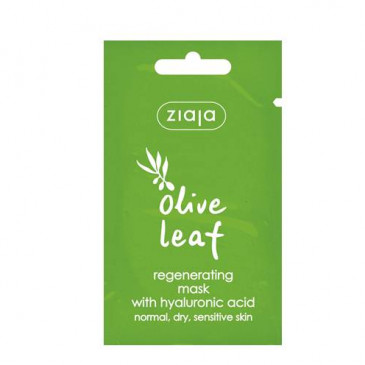 Маска с гиалуроновой кислотой «Листья Оливы» 1 шт