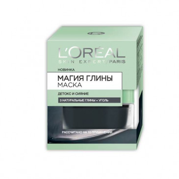 Магия Глины, очищающая маска с натуральной глиной и углем, для сияния кожи, 50 мл, L’Oreal Paris