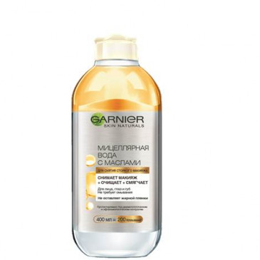 Мицеллярная вода с маслами для очищения кожи, Garnier 