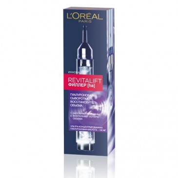 Анти-возрастная сыворотка Skin Expert Ревиталифт Филлер [ha], L’Oreal Paris