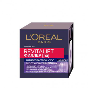 Skin Expert Ревиталифт Филлер [ha], ночной крем, L’Oreal Paris 