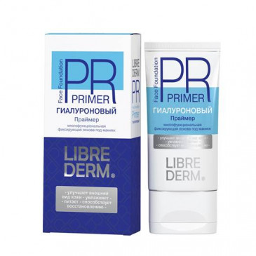 Гиалуроновый праймер фиксирующая многофункциональная основа под макияж