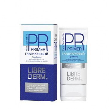 Гиалуроновый праймер фиксирующая многофункциональная основа под макияж