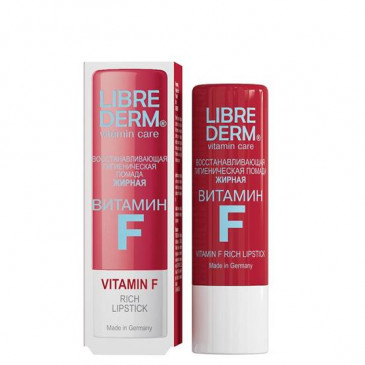 Восстанавливающая гигиеническая помада ВИТАМИН F (жирная)