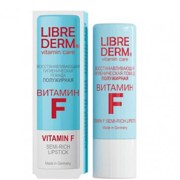 Витамин F восстанавливающая гигиеническая помада полужирная