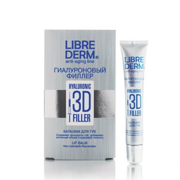 Гиалуроновый 3D филлер бальзам для губ
