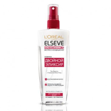 Полное Восстановление 5 экспресс-кондиционер Elseve , L’Oreal Paris