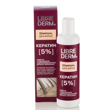 Шампунь Кератин