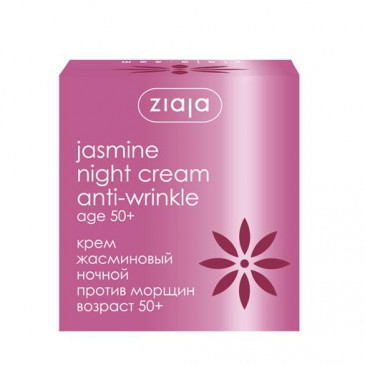 Ночной крем от морщин «Жасмин»