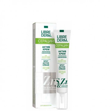 Актив-крем точечного нанесения СЕРАЦИН