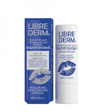 Гиалуроновая гигиеническая помада увлажняющая 