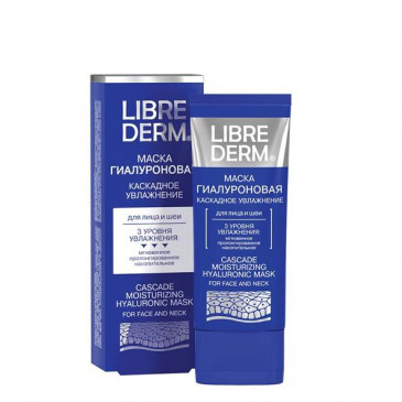Гиалуроновая маска Каскадное увлажнение