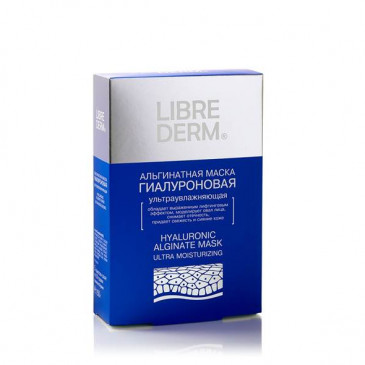 Гиалуроновая ультраувлажняющая альгинатная маска