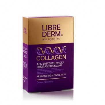 Коллаген омолаживающая альгинатная маска