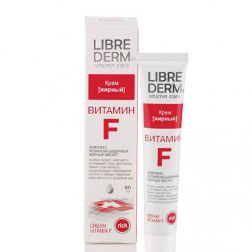 Витамин F крем жирный