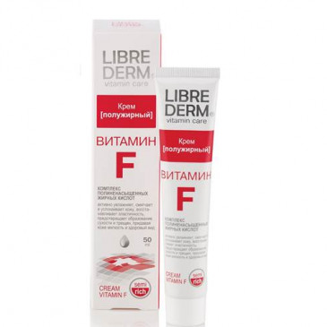 Витамин F крем полужирный