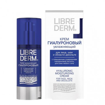 Гиалуроновый увлажняющий крем для лица, шеи и области декольте