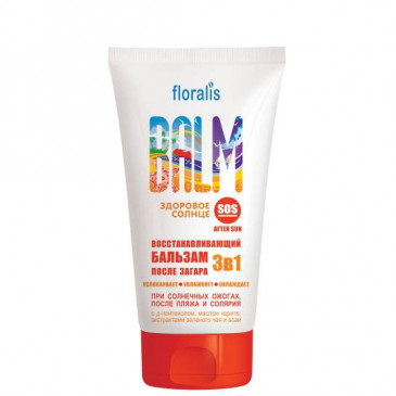 Восстанавливающий бальзам после загара 3в1