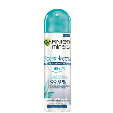 Женский Garnier Mineral Дезодорант-антиперспирант для тела Эффект Чистоты