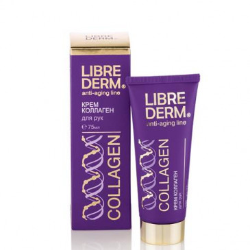 Коллаген крем для рук