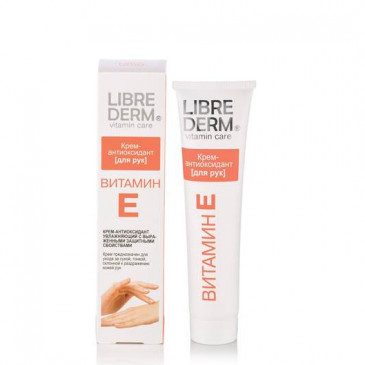 Витамин Е крем-антиоксидант для рук