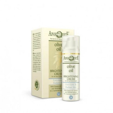 Осветляющий крем для гладкой и сияющей кожи