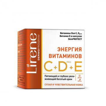 Lirene C+D+E Інтенсивно зволожуючий живильний крем для обличчя,  50мл