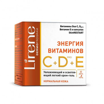 Lirene C+D+E Освітлюючий крем-гель для обличчя, 50мл