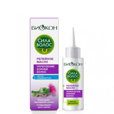 Масло репейное «Сила волос» ТМ БИОКОН