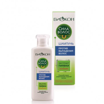 Шампунь против выпадения волос «Сила волос» ТМ БИОКОН