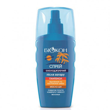 Спрей для безопасного загара SPF 35 Солнцезащитной серии БИОКОН