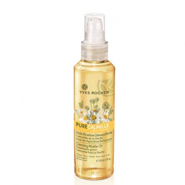 Мицеллярное Масло для Снятия Макияжа Pure Calmille
