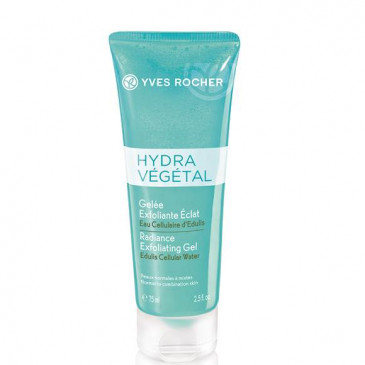 Увлажняющий Гоммаж для Лица Hydra Vegetal