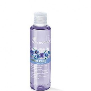 Средство для Снятия Макияжа для Особо Чувствительных Глаз