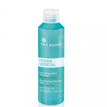 Увлажняющее Молочко для снятия макияжа Hydra Vegetal