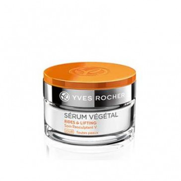 Дневной Крем от Морщин и для Моделирования Контуров Лица и Шеи