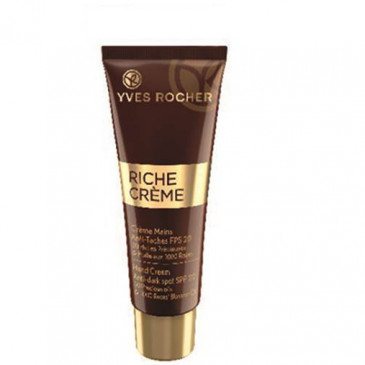 Антивозрастной крем для рук от пигментных пятен с SPF20
