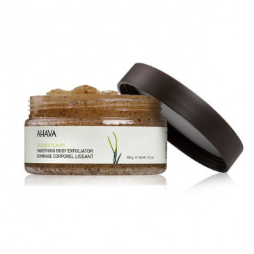 AHAVA «Средство разглаживающее отшелушивающее для тела»