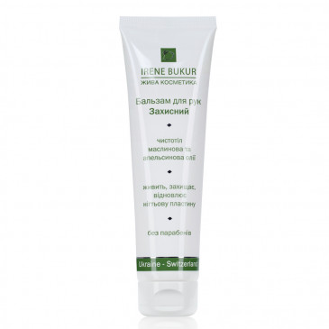 Бальзам Защитный для рук и ногтей ТМ Irene Bukur