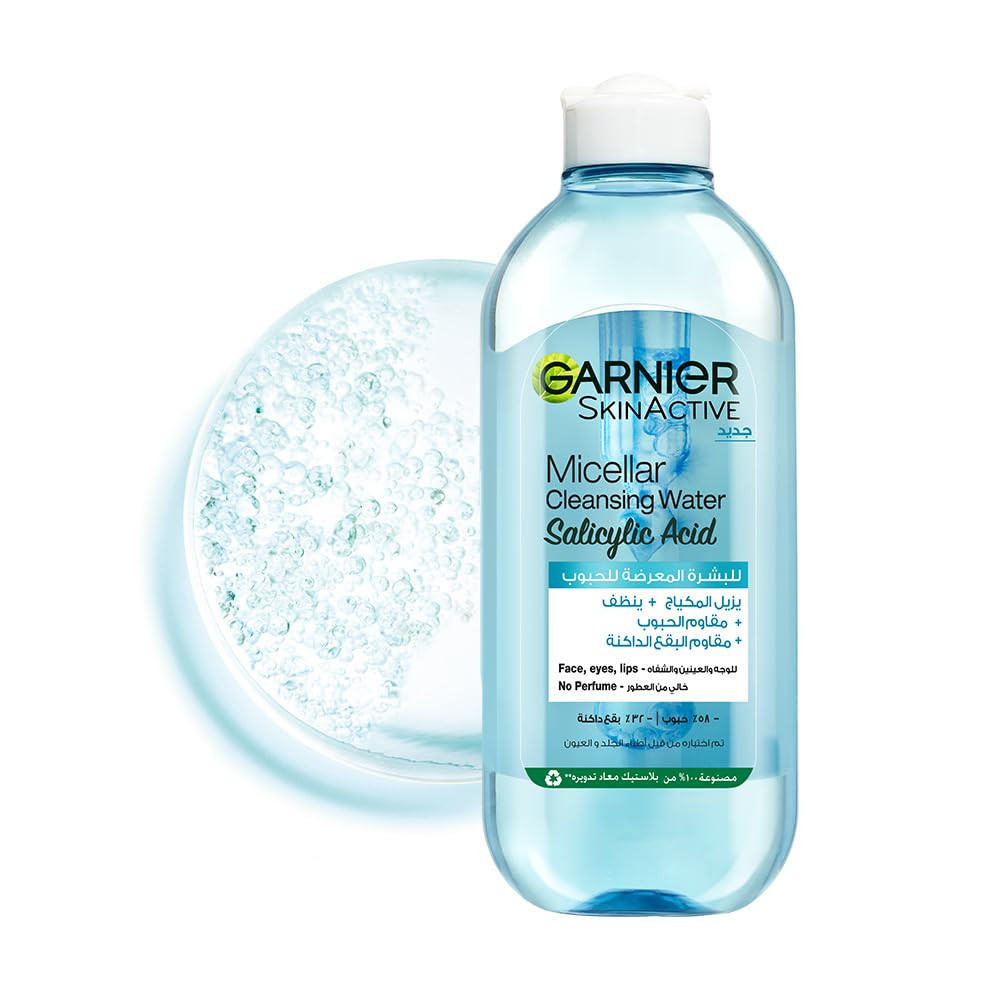 Garnier SkinActive Micellar Water | Garnier