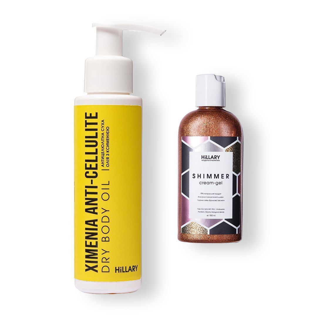 Hillary Ximenia Anti-Cellulite Dry Body Oil + Shimmer Cream-Gel від Hillary Cosmetics