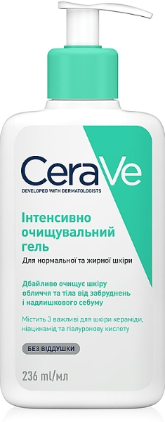 CeraVe Foaming Cleanser для нормальної та жирної шкіри