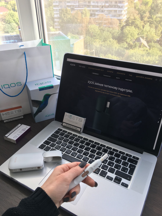 IQOS-девайс для минимизации вреда от курения